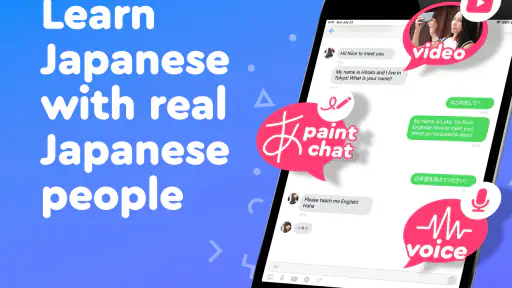 Make Japanese Friends−Langmate screenshot