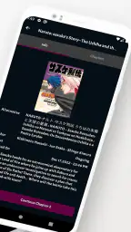 MangaNet Club screenshot