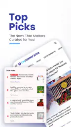 Manorama Online: News & Videos screenshot