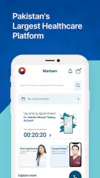 Marham: Doctors & Hospitals screenshot