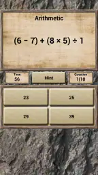 Math - Quiz Game screenshot