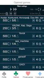 Mau Mau Online screenshot