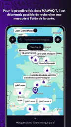 MAWAQIT: Prière, Coran, Adhan screenshot