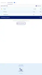 Mobiilihiilihydraattikäsikirja screenshot