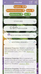 Modern Essentials Plus screenshot