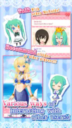 MOE Can Change! ~Me & MyRoid~ screenshot