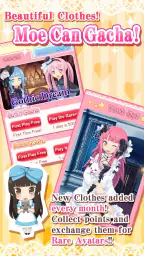 MOE Can Change! ~Me & MyRoid~ screenshot