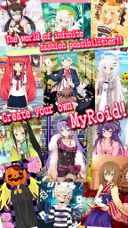 MOE Can Change! ~Me & MyRoid~ screenshot