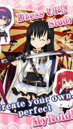 MOE Can Change! ~Me & MyRoid~ screenshot