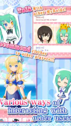 MOE Can Change! ~Me & MyRoid~ screenshot