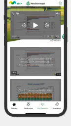 MTK Jäsenet screenshot