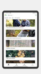 MTK Jäsenet screenshot