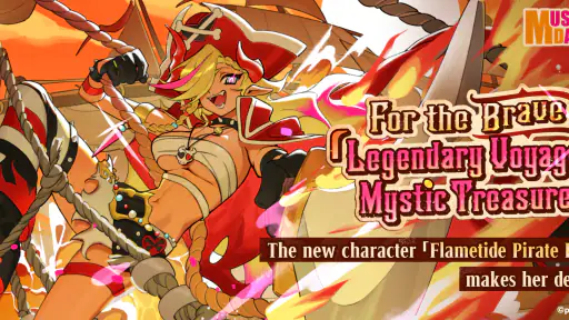 Muse Dash screenshot