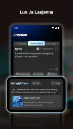 MusicLab:Laulu & Musiikkivideo screenshot