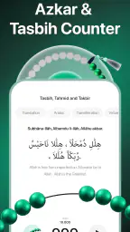Muslim: Prayer Times, Qibla screenshot