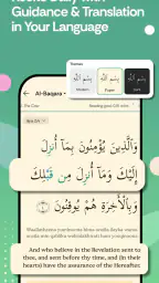 Muslim Pro: Quran Athan Prayer screenshot