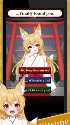 My Monster Babe screenshot