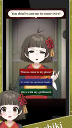 My Monster Babe screenshot