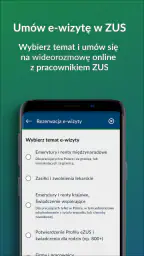 mZUS screenshot