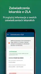 mZUS screenshot