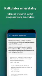 mZUS screenshot