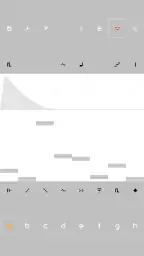 nanoloop screenshot