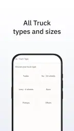 Naqliat Driver-نقليات للسائقين screenshot