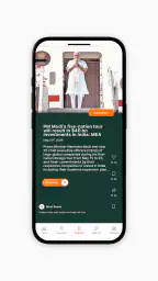 Narendra Modi App screenshot