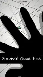 No Humanity - The Hardest Game screenshot