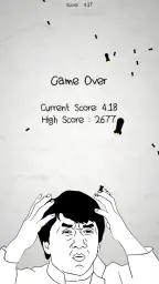 No Humanity - The Hardest Game screenshot