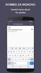 Nyimbo Za Wokovu - Swahili screenshot