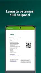 Offerilla screenshot