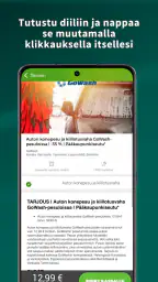 Offerilla screenshot
