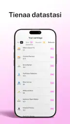 Offerswap screenshot