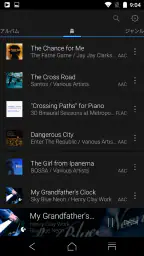 Onkyo HF Player Unlocker screenshot