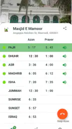 OnlineAzan screenshot