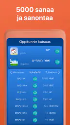 Opi hepreaa - Puhu hepreaa screenshot