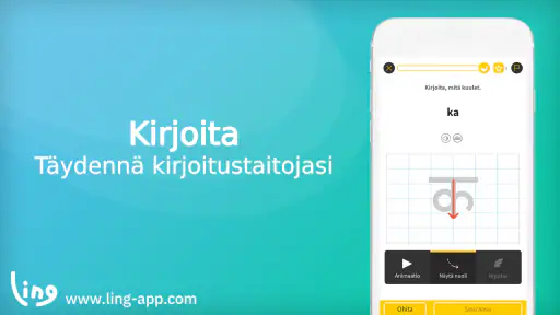 Opi Nepalin kieltä - Ling screenshot