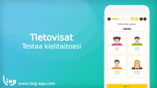 Opi Nepalin kieltä - Ling screenshot