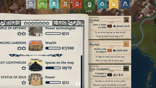 Ozymandias screenshot