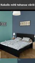 Paint my Room: Visualisoija screenshot