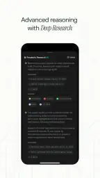 Perplexity - Ask Anything screenshot