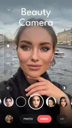 Persona: AI Beauty Editor screenshot
