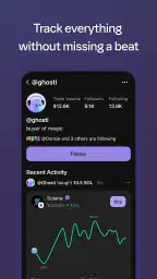 Phantom screenshot