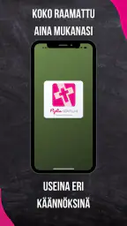 Piplia Uusi screenshot