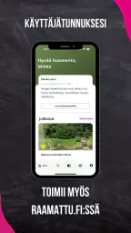 Piplia Uusi screenshot