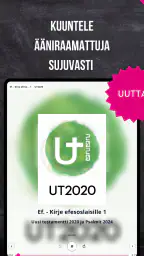 Piplia Uusi screenshot