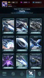 Planet Defense: Space TD screenshot