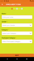 PMAY(U) screenshot