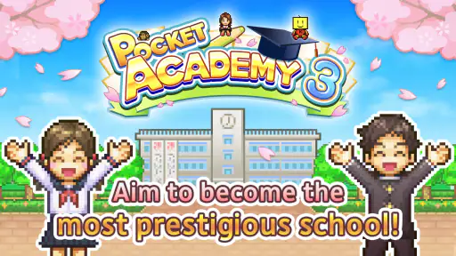 Pocket Academy 3 screenshot